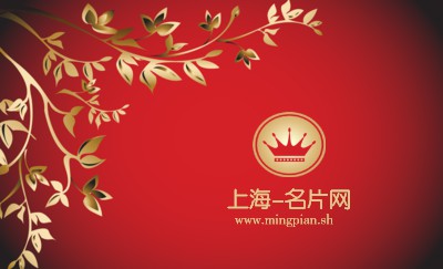 红色中国风树影花叶名片设计
