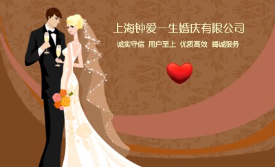 咖啡底唯美底纹新人名片设计