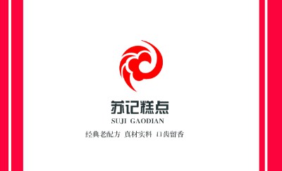 古典褐色印花艺术名片制作