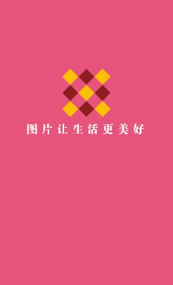 粉红对话框美容妆饰竖版名片制作