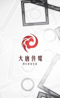 白底高贵灰色方框竖版名片设计