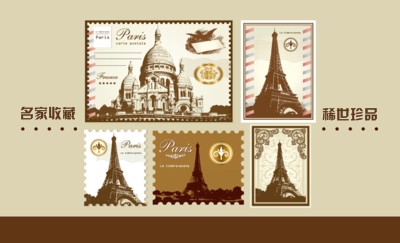 巴黎邮票收藏家名片设计