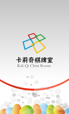 彩色石头灰底棋牌室竖版名片模板