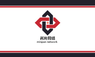 简洁红黑线条高档商务名片设计