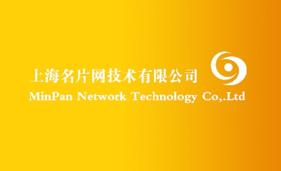 圆泡泡黄色艺术名片设计