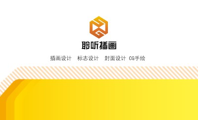 黄白相间工业感警醒名片设计
