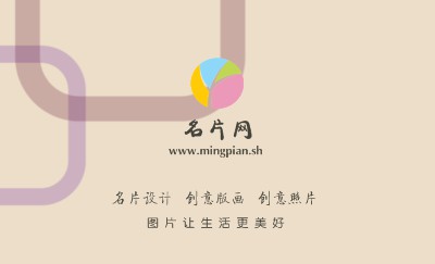 时尚型灰色方框商务名片制作
