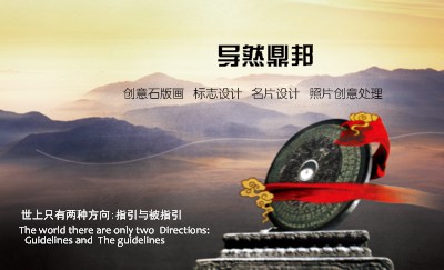 卷烧淡雅素色艺术名片制作