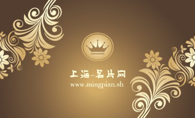灰黄色欧式花纹艺术名片制作