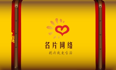 简洁金色书箱背景个性名片设计