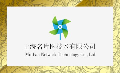 古典繁复黄色花纹装饰名片设计