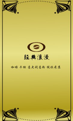 金色质感黑纹艺术竖版名片模板