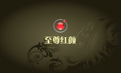 高雅金色花纹艺术装饰名片模板