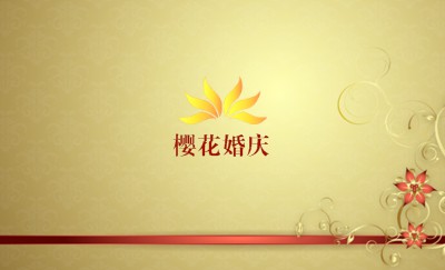 金色花纹印记艺术名片设计
