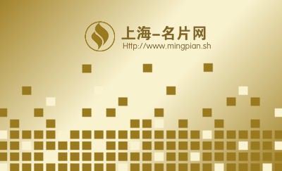 金色方块商务名片模板
