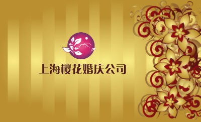 尊贵金色条纹花朵装饰名片设计