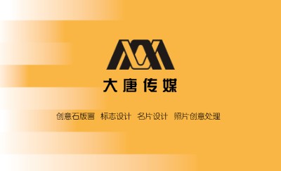 简单时尚白名片模板