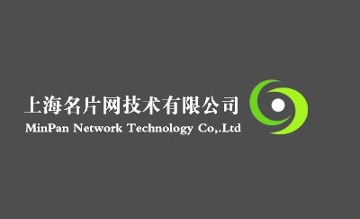 白绿色精简商务名片制作