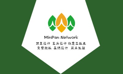 欧式古典绿色创意名片模板