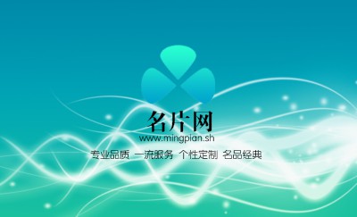 间隐约白色教育名片设计