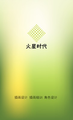 淡黄绿朦胧底竖版名片模板