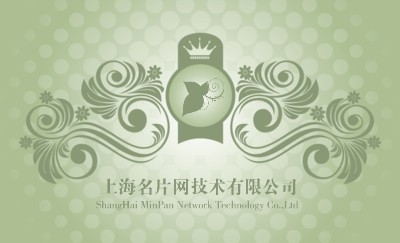 绿色欧式花纹名片设计