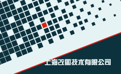 绿色方块经典型商务名片设计