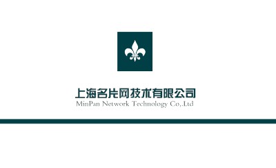 三色混搭简约商务名片设计