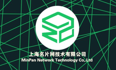 简洁型激光舞艺术名片模板