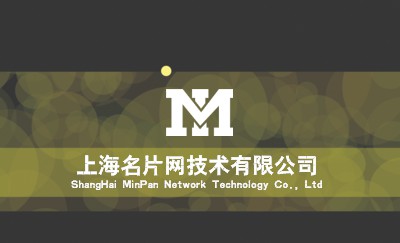绿色炫彩圆光晕名片设计