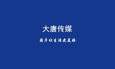 简洁渐变深蓝色商务名片模板