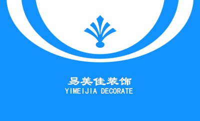 简约对称白蓝装饰名片模板