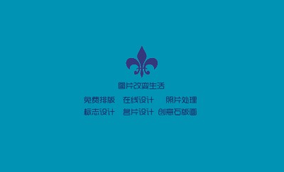 典雅深蓝色暗花背景商务名片设计