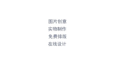 新颖淡雅蓝色商务时尚名片模板