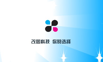 动感清新蓝色摄影店名片设计