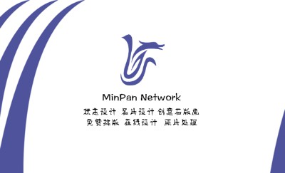 白底简约竖条艺术名片模板