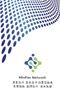 动感波点蓝色个性竖版名片设计