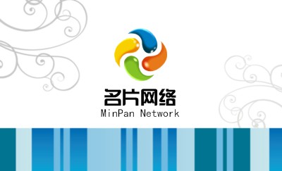 白色淡雅蓝纹名片制作