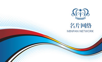渐变色简洁商务名片制作