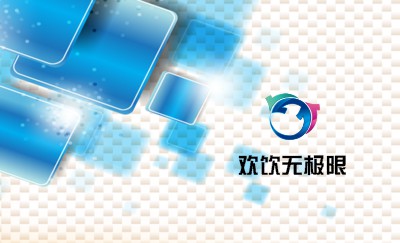 抽象派立体蓝色商务名片设计