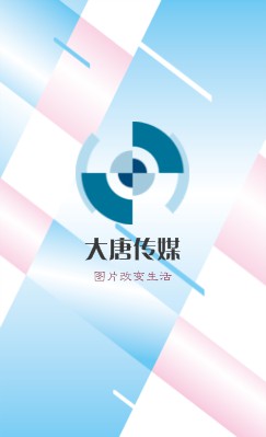 线条交错艺术竖版名片模板