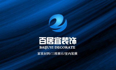蓝色拉丝艺术名片设计