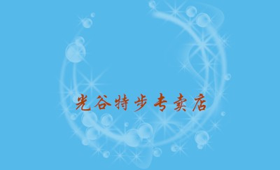 简单大方蓝色名片设计