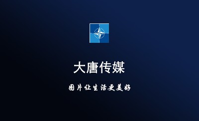 蓝色深邃海洋感名片模板