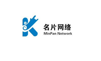 简约型蓝色商务名片设计