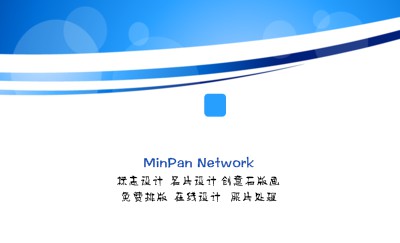 蓝黑弧线名片设计