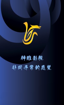 古典风深蓝曲线竖版名片制作