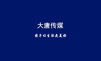 简洁渐变蓝色商务名片模板