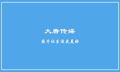淡蓝色梦幻效果艺术名片模板