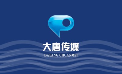 优雅蓝色水纹环保名片模板